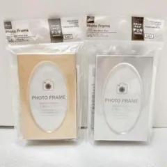ダイソー アルミ フォトフレーム 楕円形　チェキミニサイズ　金　銀　2点セット
