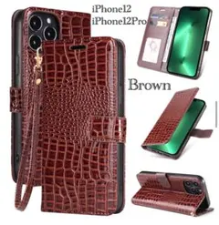 iPhone12 iPhone12Pro 手帳型ケース　 革　クロコダイル型押し