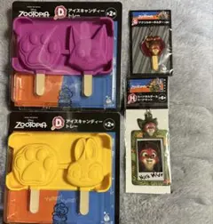 Disney ズートピア ハッピーくじ D賞(2種)、H賞、G賞セット