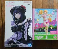 その着せ替え人形は恋をする 喜多川海夢 2点セット