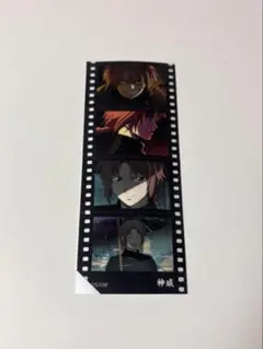 映画銀魂吉原大炎上 入場者特典 フィルム風ステッカー 神威