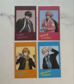 放課後オリエンス ランダムチェキ4枚セット