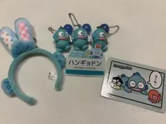 ハンギョドン セット