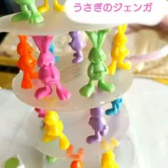 Item thumbnail for item 99d7b510-ab37-421b-908e-1852c8edfdb5