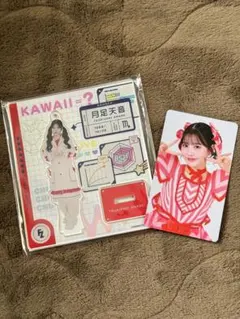 か*お様 FRUITS ZIPPER 月足天音 白衣衣装アクスタ コラボカフェト