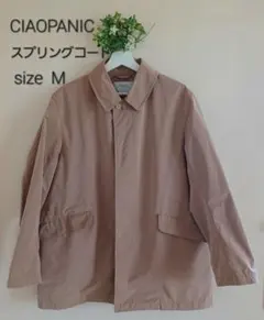 CIAOPANIC スプリングコート ベージュ Mサイズ
