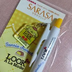 LOOK A La Mode 폼폼푸린 ゼブラ サラサクリップ 미개봉