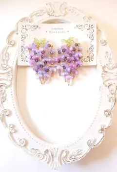 藤の花　スワロフスキー　ピアスorイヤリング