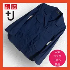 【+J UNIQLO 】ユニクロ コットンリネンサファリジャケット