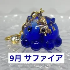 Item thumbnail for item 2f5e86bf-45eb-4ca8-b241-0d10a1b317ae