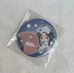 東京リベンジャーズ　ぎゃおこれ　缶バッジ　場地圭介