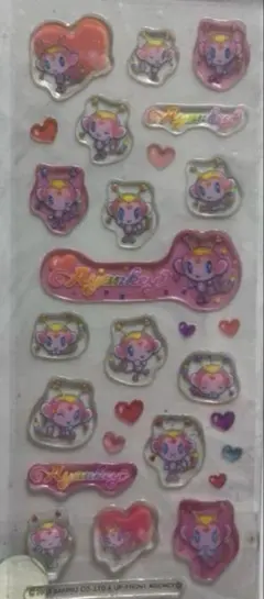 2026年最新】アヤンキーの人気アイテム - メルカリ