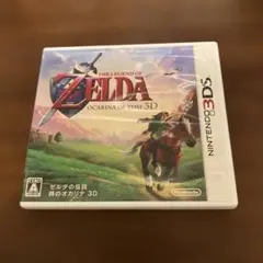 3DS ソフト　ゼルダの伝説 時のオカリナ 3D