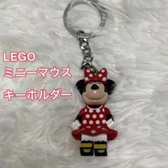 LEGO ミニーマウス キーホルダー やや傷有