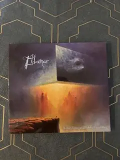ELDAMAR / Astral Journeys Pt. II