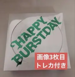 SEVENTEEN セブチ 大阪 会場限定 HAPPYBIRTHDAYコンプ - メルカリ
