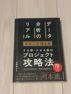 Item thumbnail for item cc19b5a0-8d86-4388-b42a-0c5e16936dc1