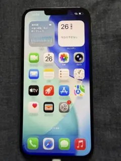 iPhone 13 ProMax 256GB グラファイト バッテリー100%