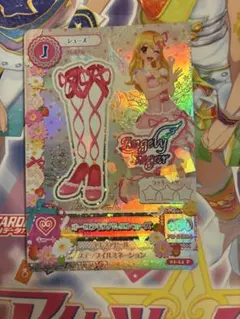 アイカツカード オーロラキスバレエシューズ 第1弾 01-14P 星宮いちご