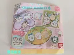 ちいかわキャラマグネッツ4 あのこ