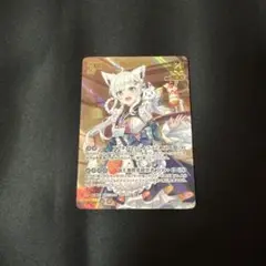 エンチャントレガリア 白上フブキ UR RR S 6枚セット カードを買う/hololive OFFICIAL CARD GAME/ブースターパック