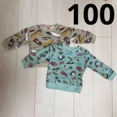 トミカ 車プリント トレーナー 100cm 2枚セット