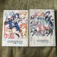 COSMIC BLUE コミケ 貞本義行 同人誌 エヴァンゲリオン 2冊セット
