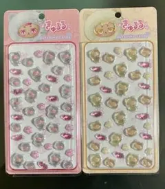 Item thumbnail for item 0a61bf69-5744-43e8-827d-2784effa8f45