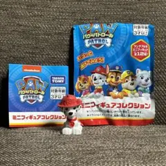 パウパトロール ミニフィギュア ドール マーシャル 座り