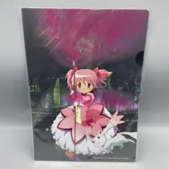 未開封 魔法少女まどか☆マギカ クリアファイルセット ローソン 伊藤園 当選品