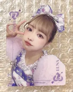 う*ん様 FRUITS ZIPPER クリアトレカ プードル衣装 仲川瑠夏