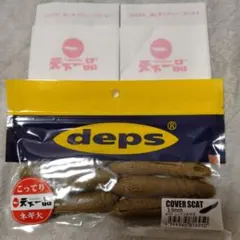 Item thumbnail for item 82493a0e-51b8-463e-88bb-f4d2787a347f