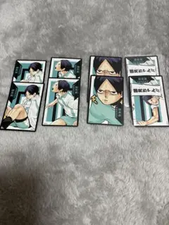 国見英 8枚セット