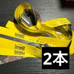 Da-iCE EntranCE 銀テープ 2本