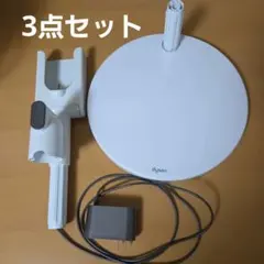 Dyson V12 detect slim付属 充電スタンド ダイソン純正 - メルカリ