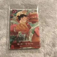 2025年最新】ルフィ プロモ モスの人気アイテム - メルカリ