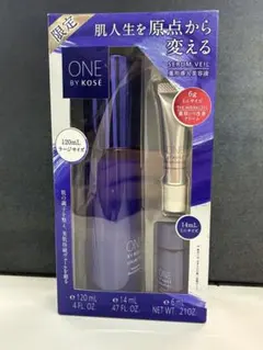 ONE BY KOSE セラムヴェールラージサイズ限定キットのサムネイル