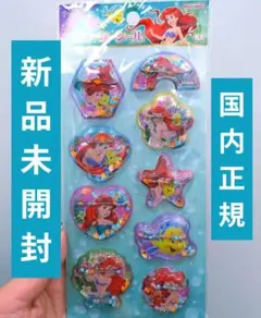 メル26675様 リクエスト 2点 まとめ商品