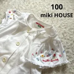 ミキハウス 刺繍 花柄 半袖 レースフリル ブラウス 白 100㎝ 希少