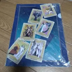 Fate/Grand Order クリアファイル2枚セット