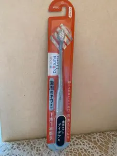 Item thumbnail for item fa354b06-c086-4235-8140-f8f249f8f9f1