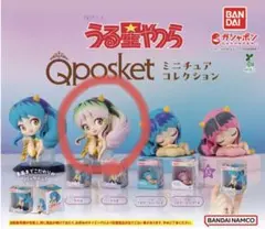 2026年最新】qposket うる星やつらの人気アイテム - メルカリ