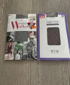 新品未開封　靴下屋　GUNZE ストッキング　2足セット　ブラウン　日本製