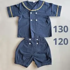 【美品】バースデイ フタフタ ドナルド90周年 120 130