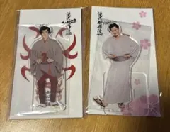 Snow Man 岩本照 アクリルスタンド 2点セット