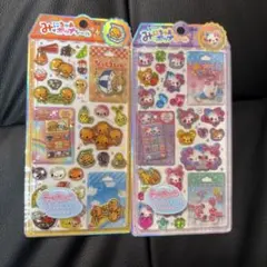 2026年最新】HEISEI retroの人気アイテム - メルカリ