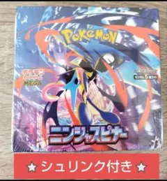 ⭐️ 新品未開封シュリンク付き⭐️ポケモンカード ニンジャスピナー 1BOX