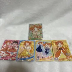 アイプリ　リンリン　サイン　5弾