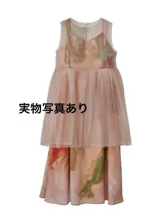 ameri vintage 3WAY MARGOT GEL ART DRESS - メルカリ