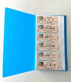 2026年最新】道の駅記念きっぷホルダーの人気アイテム - メルカリ